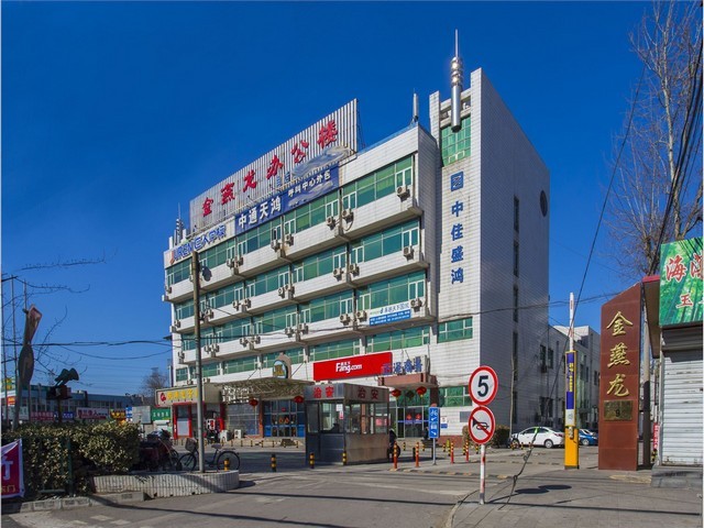 河南电液动三通分料器批发厂家